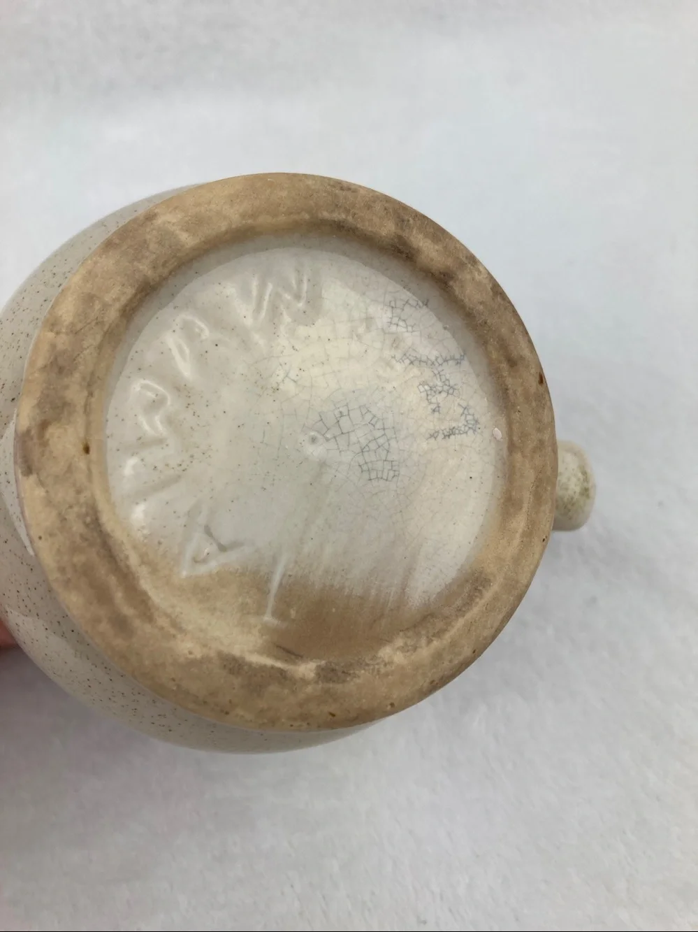 VTG Stoneware Petite Pot Belly Creamer Taiwan 3.5”